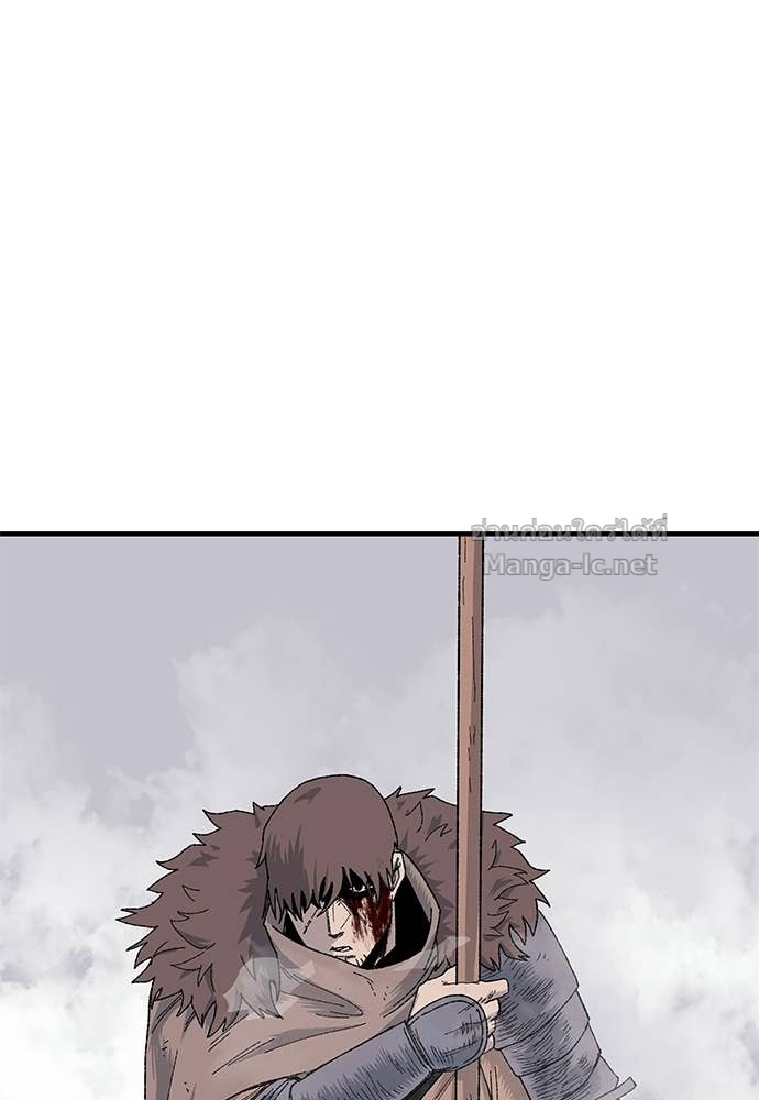 Page 211