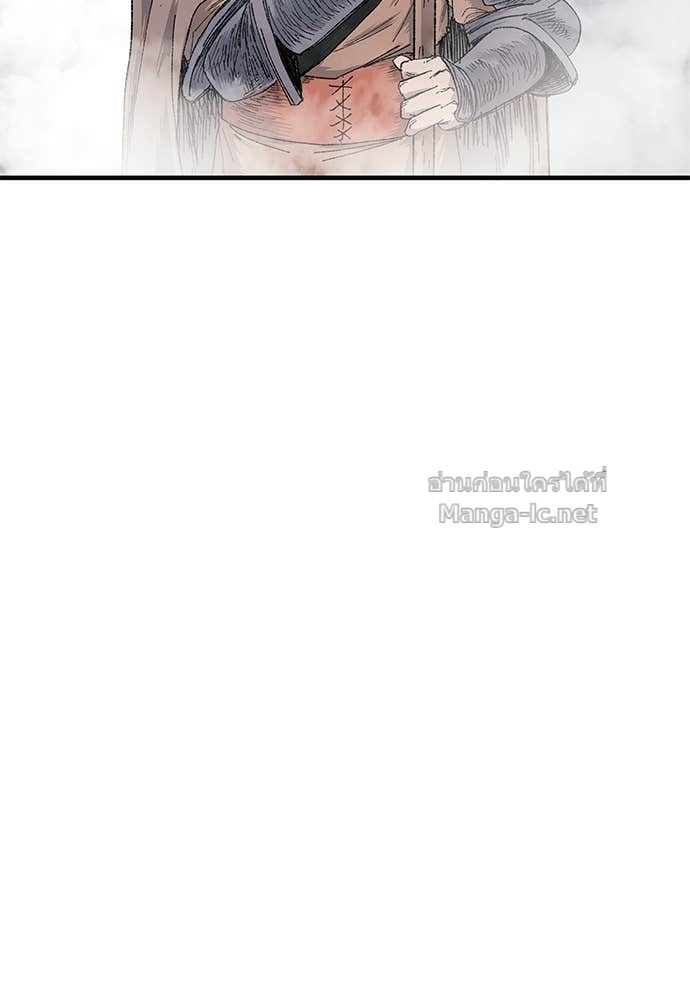 Page 212
