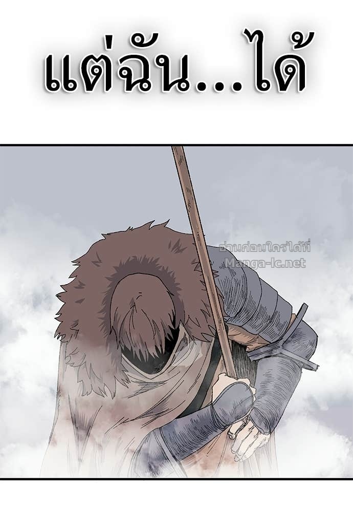 Page 213