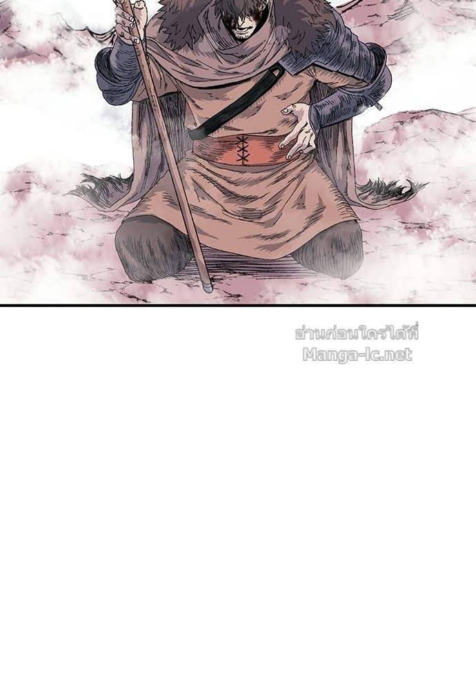 Page 217