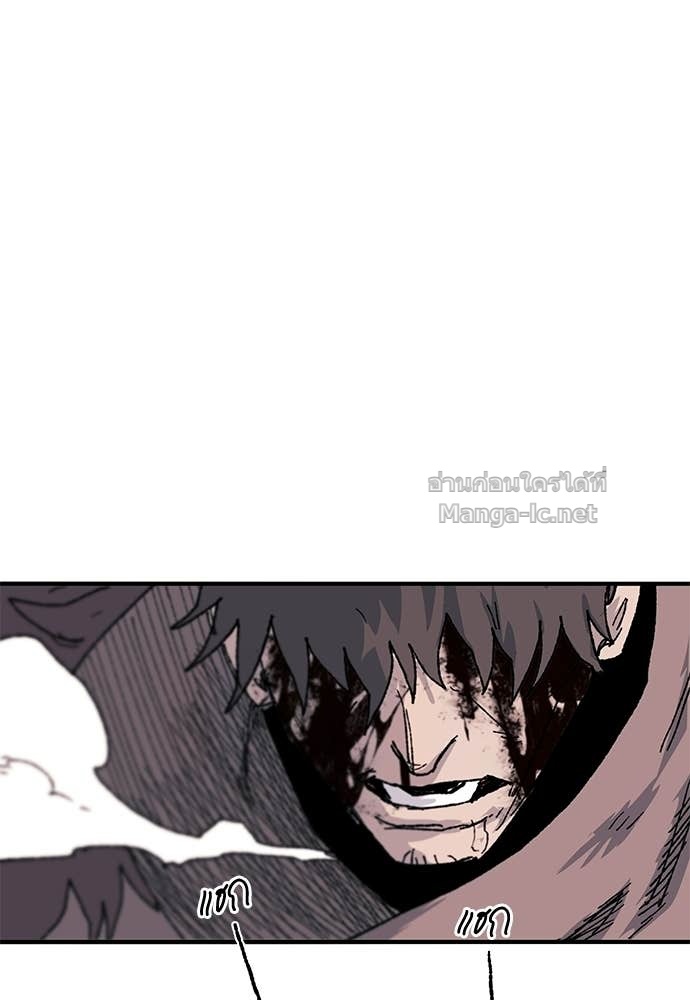 Page 218