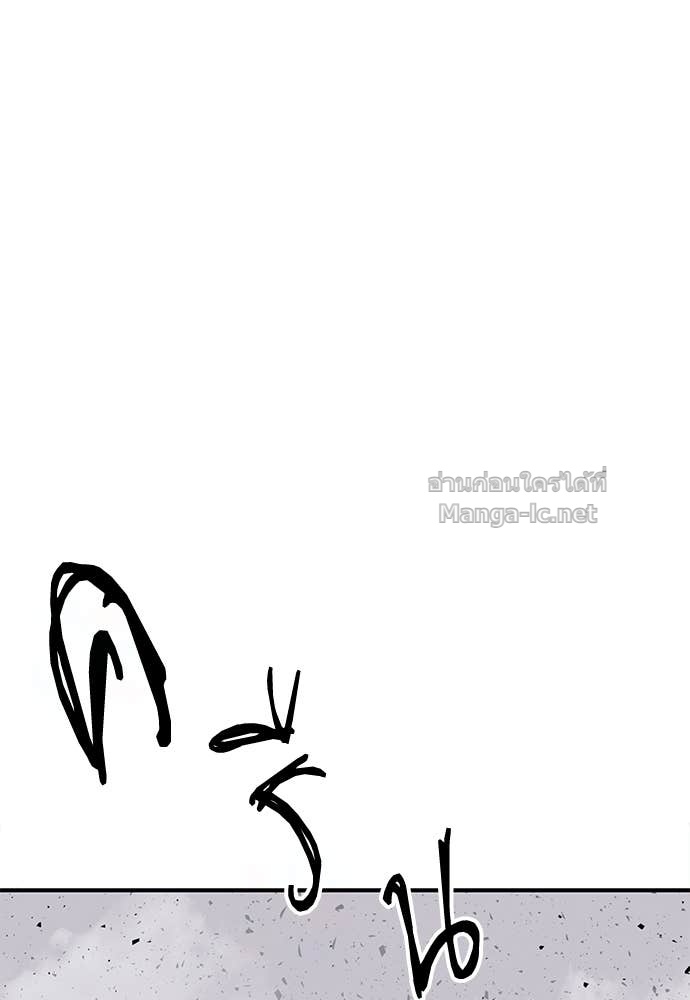 Page 230