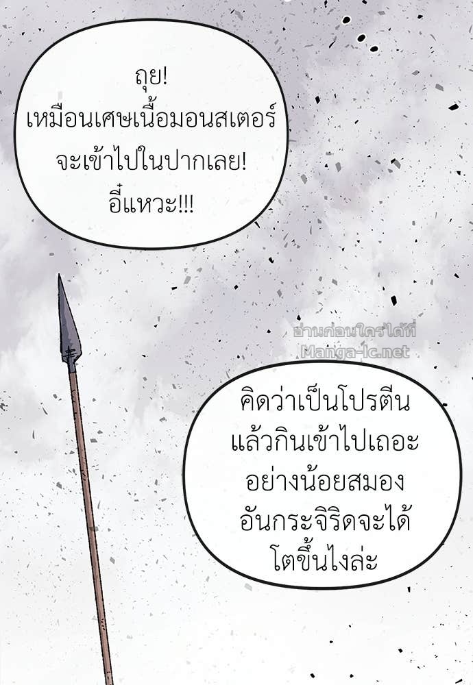 Page 231
