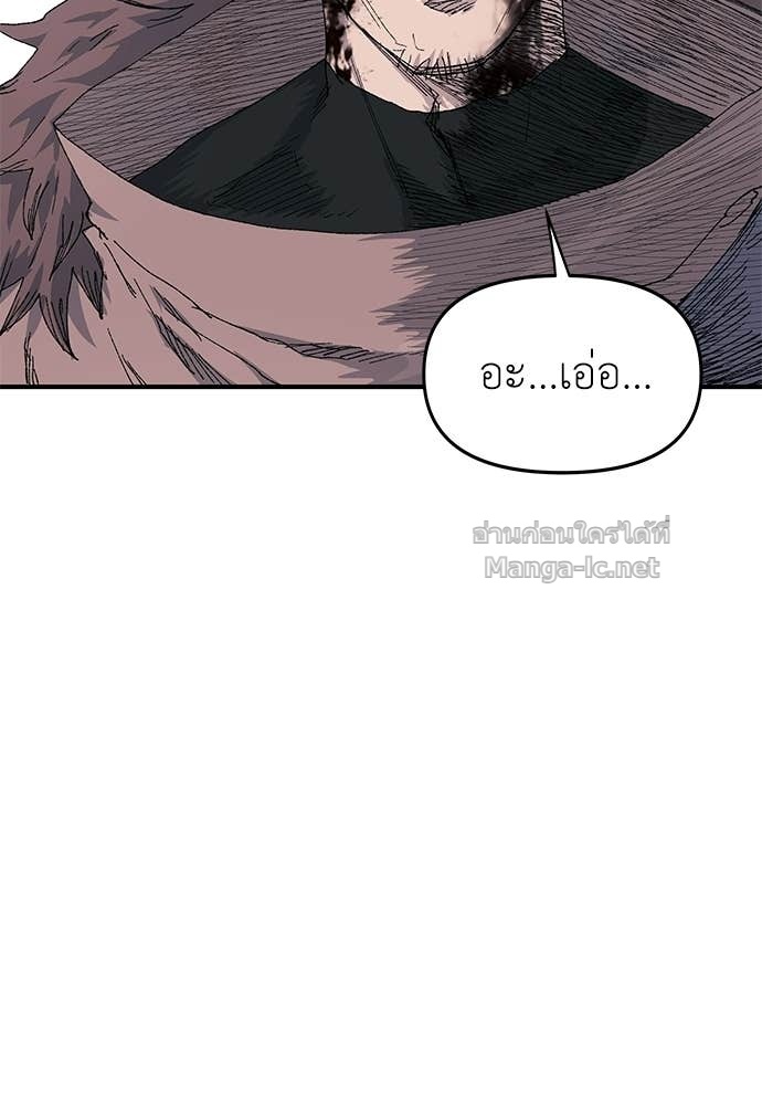 Page 235