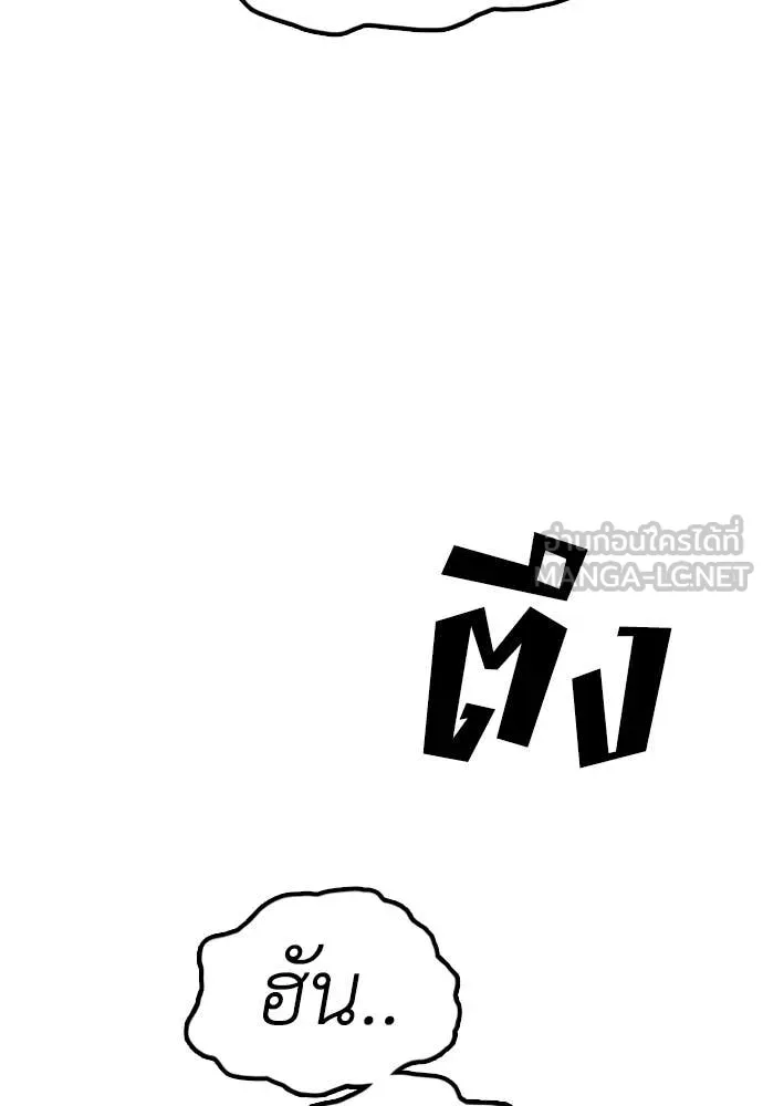 Page 209