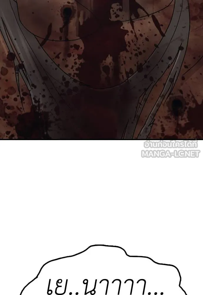 Page 226
