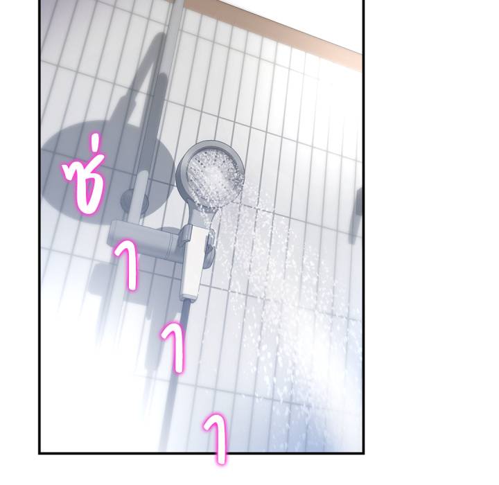 Page 215