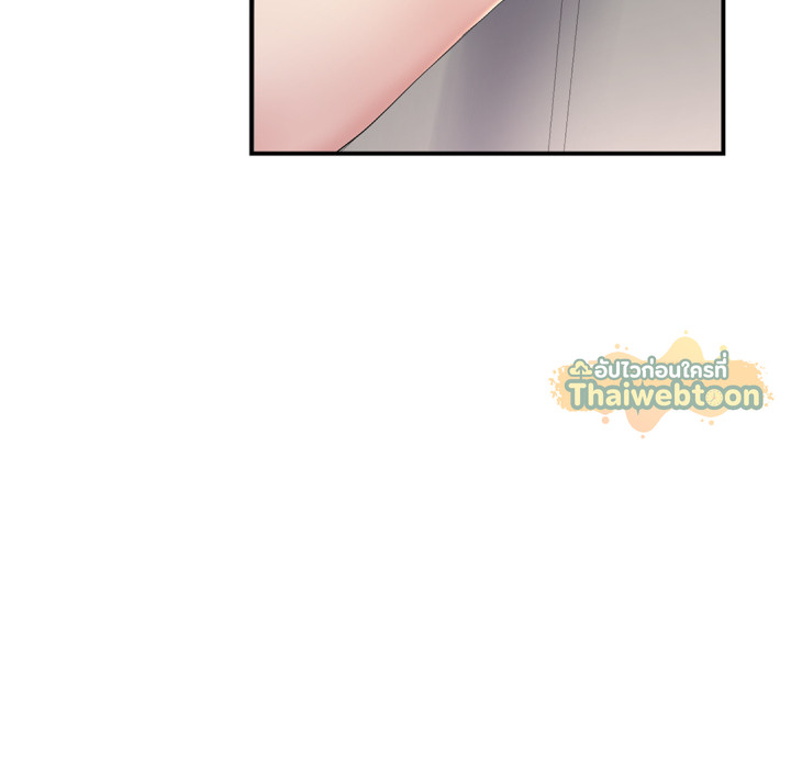 Page 227