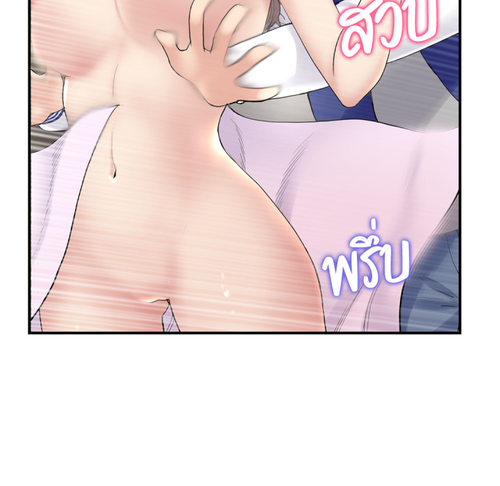 Page 231