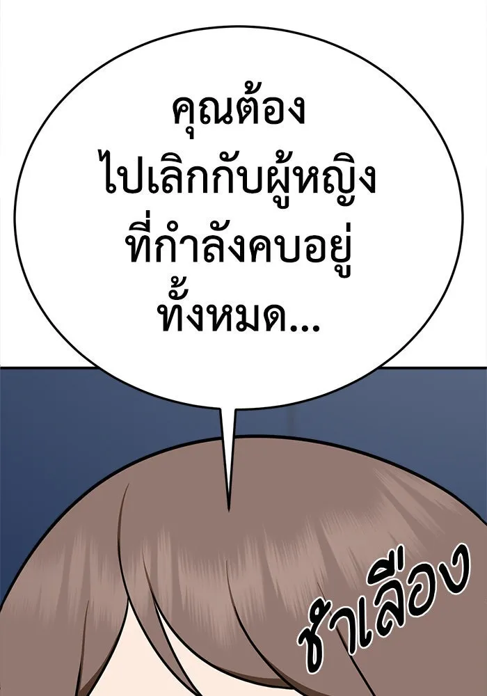Page 208