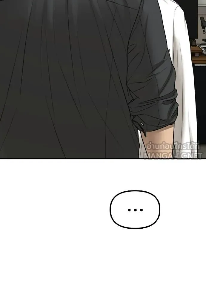 Page 221