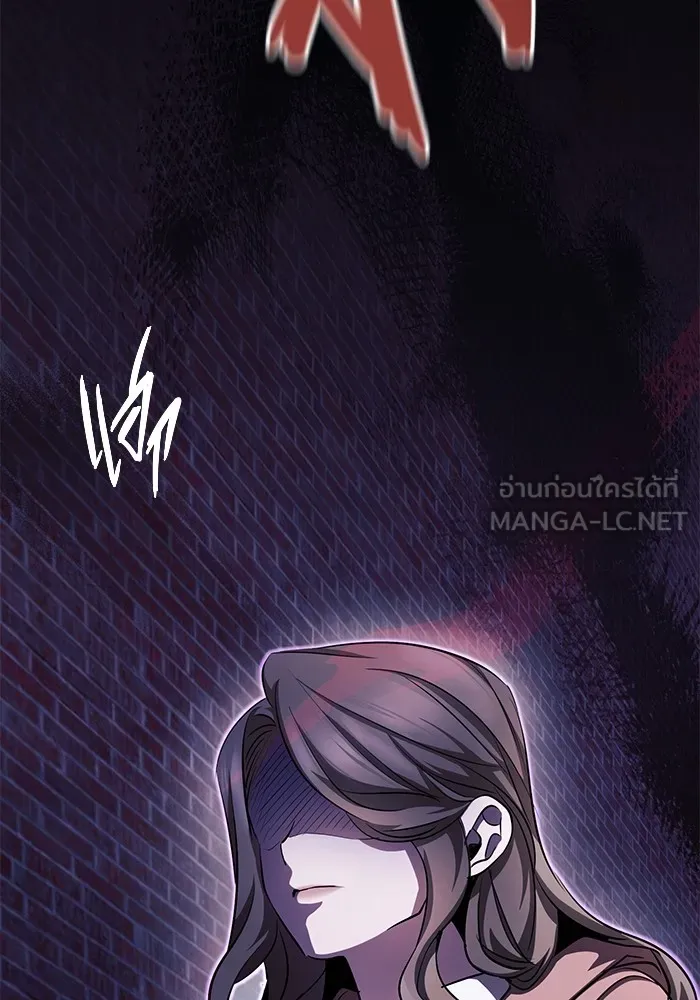 Page 195
