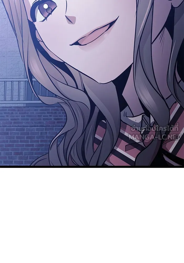 Page 219