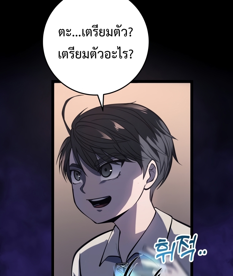 Page 206