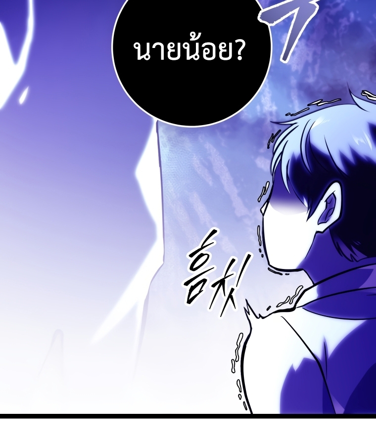 Page 209