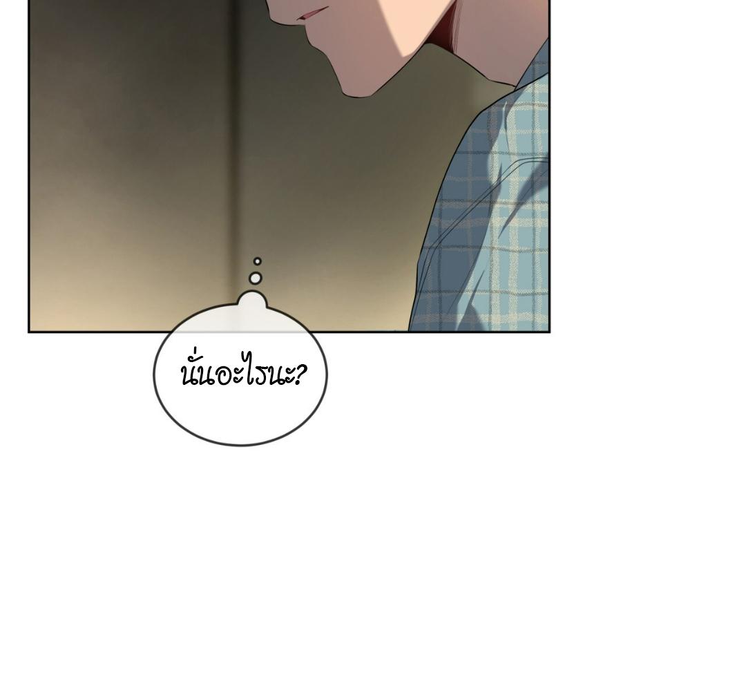 Page 203