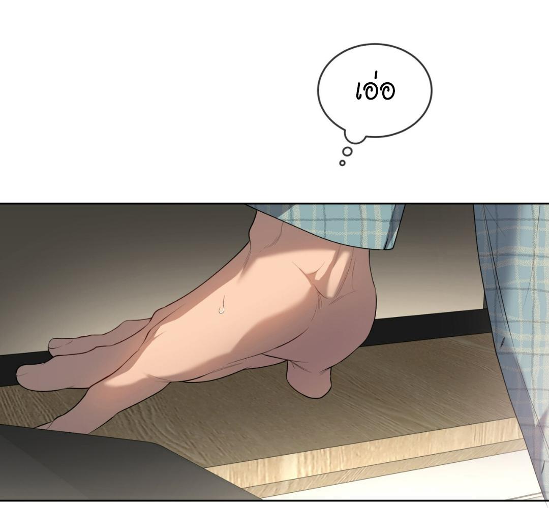 Page 207