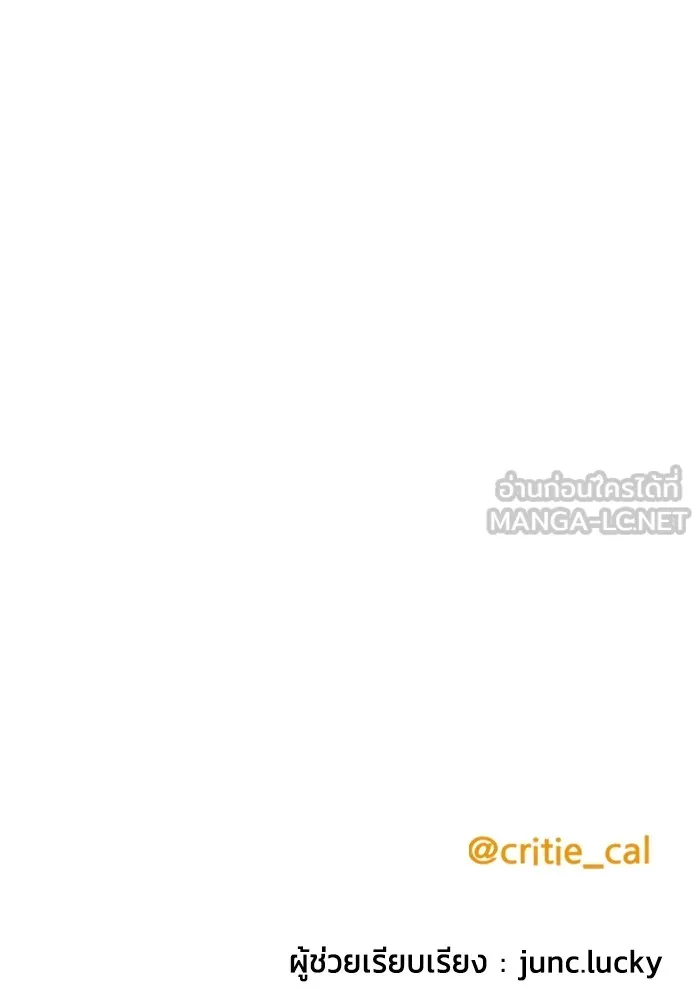 Page 204