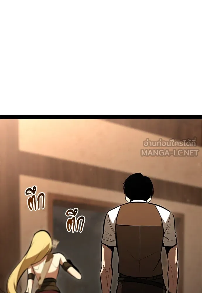 Page 213