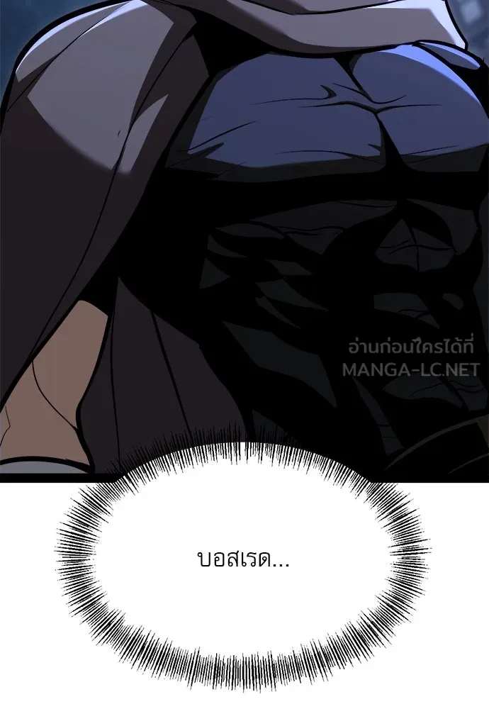 Page 228