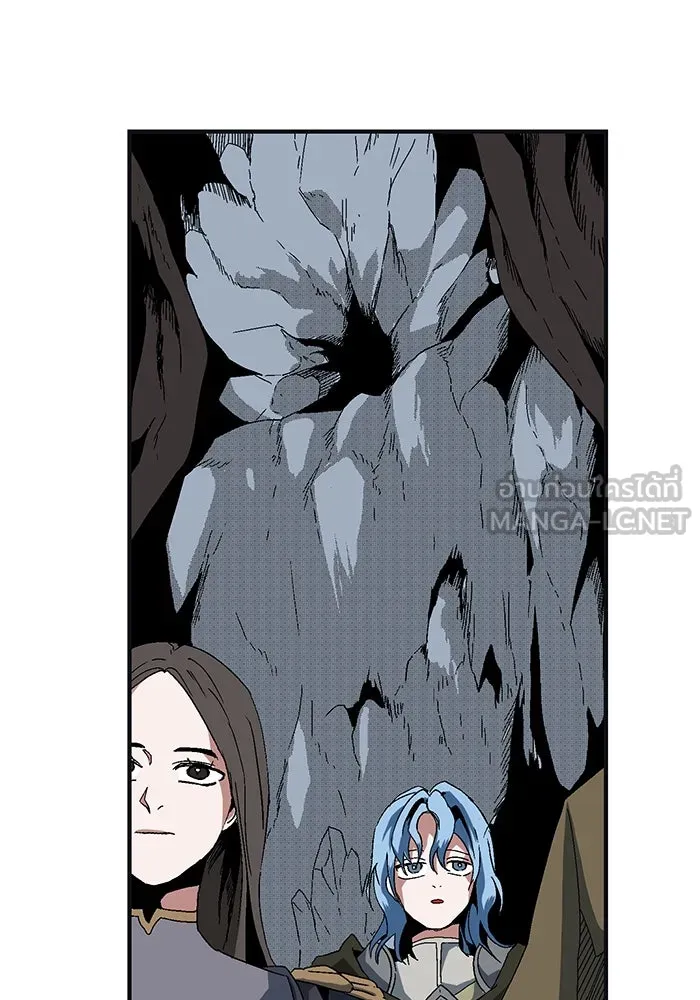 Page 195