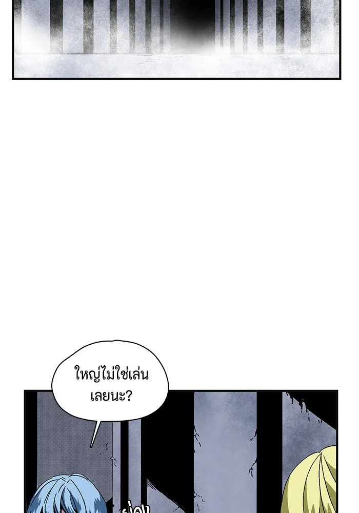 Page 205