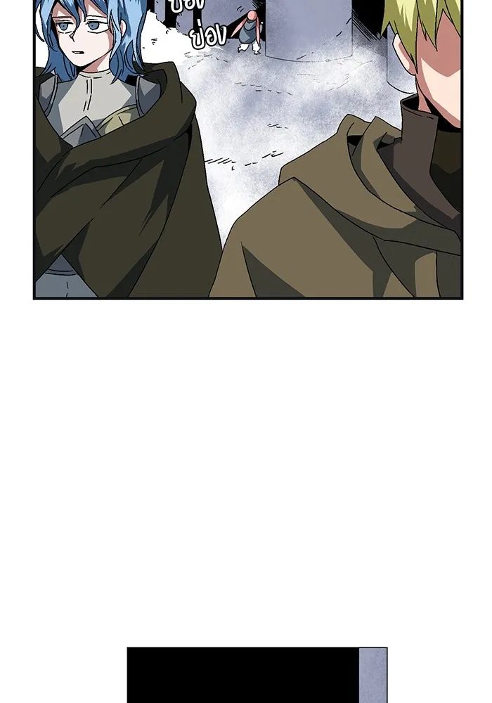 Page 206