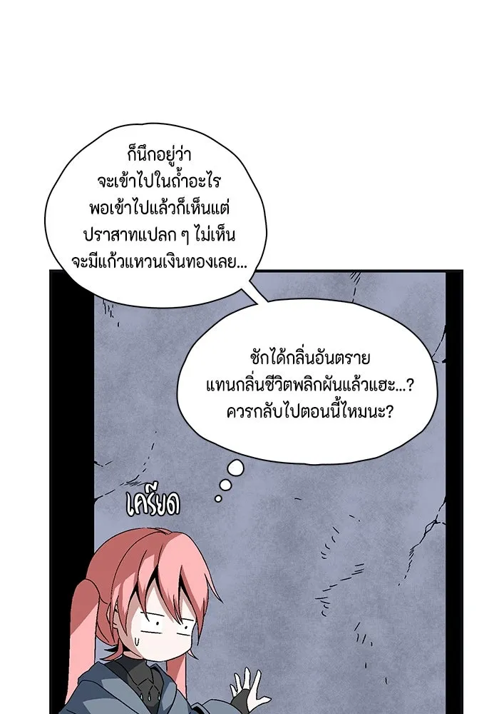 Page 209