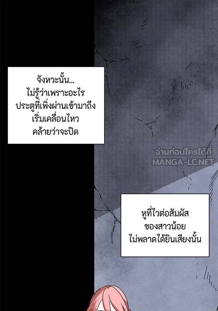 Page 213