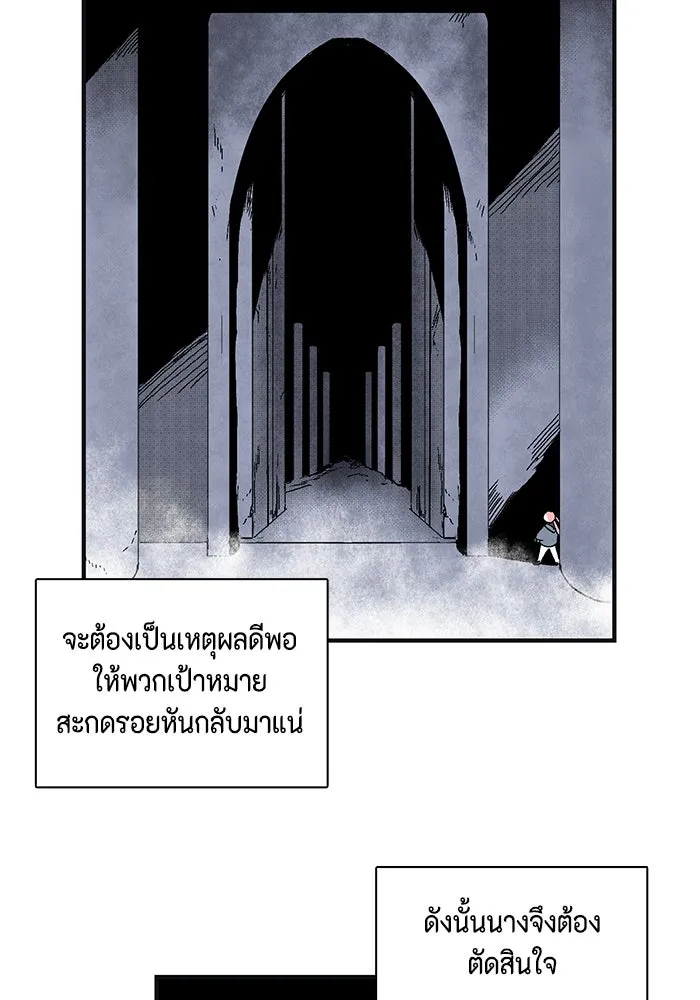 Page 215