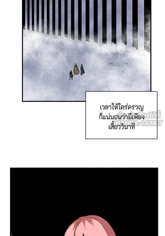 Page 219