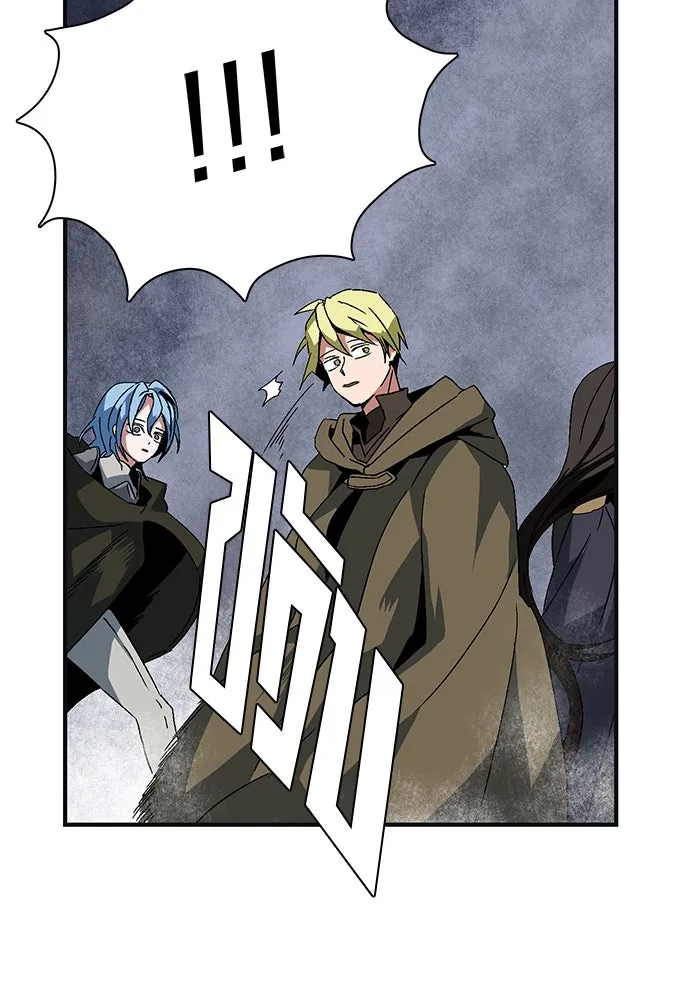 Page 223
