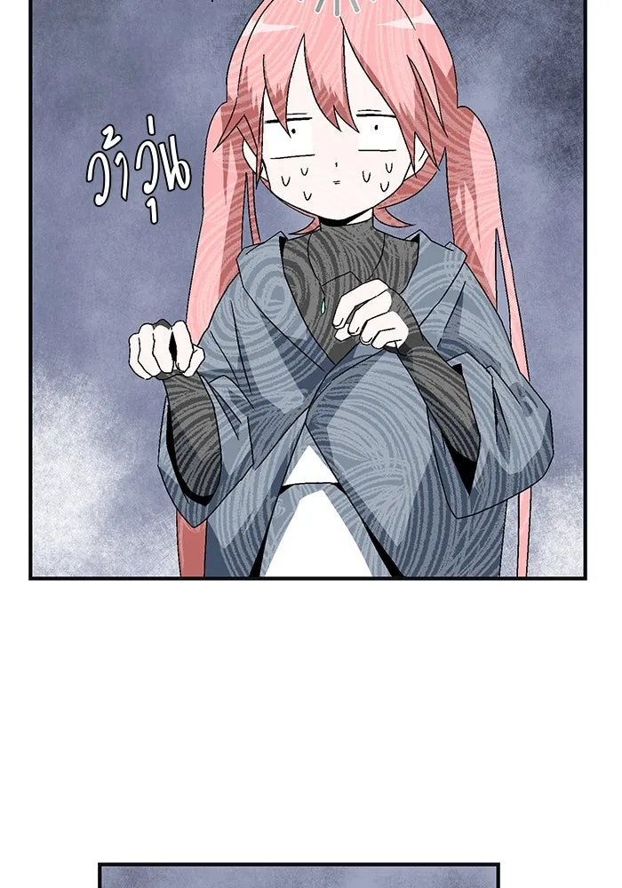 Page 229