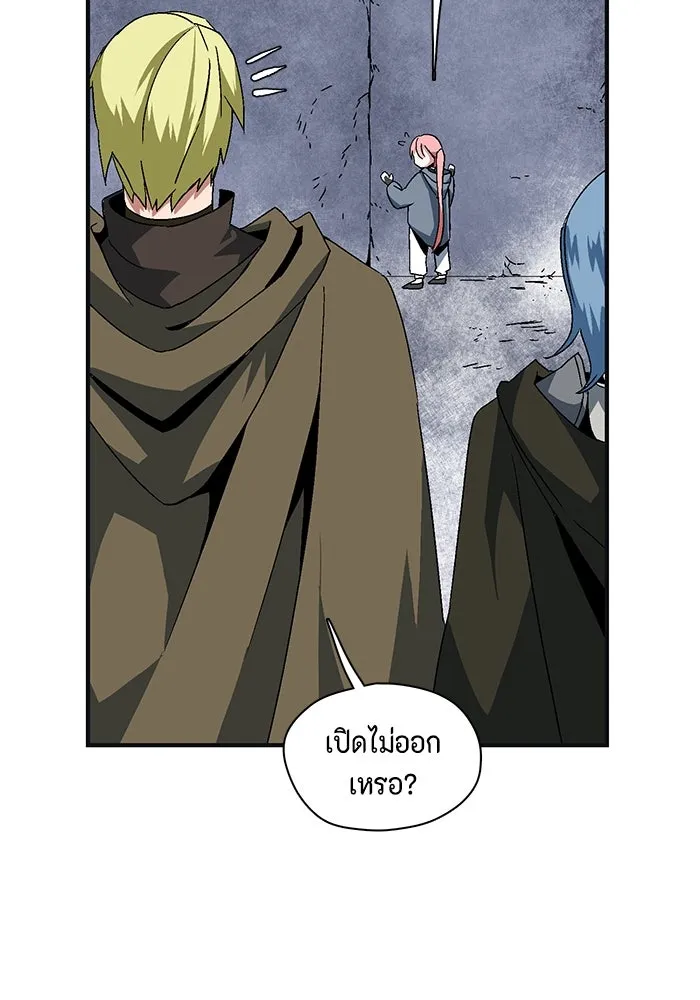 Page 245