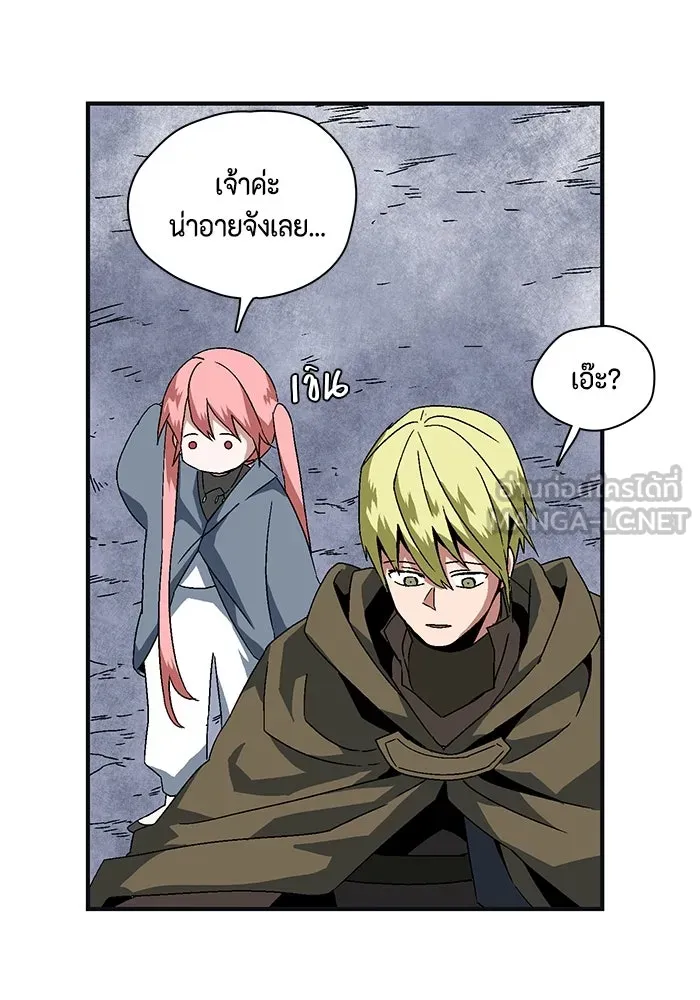 Page 246