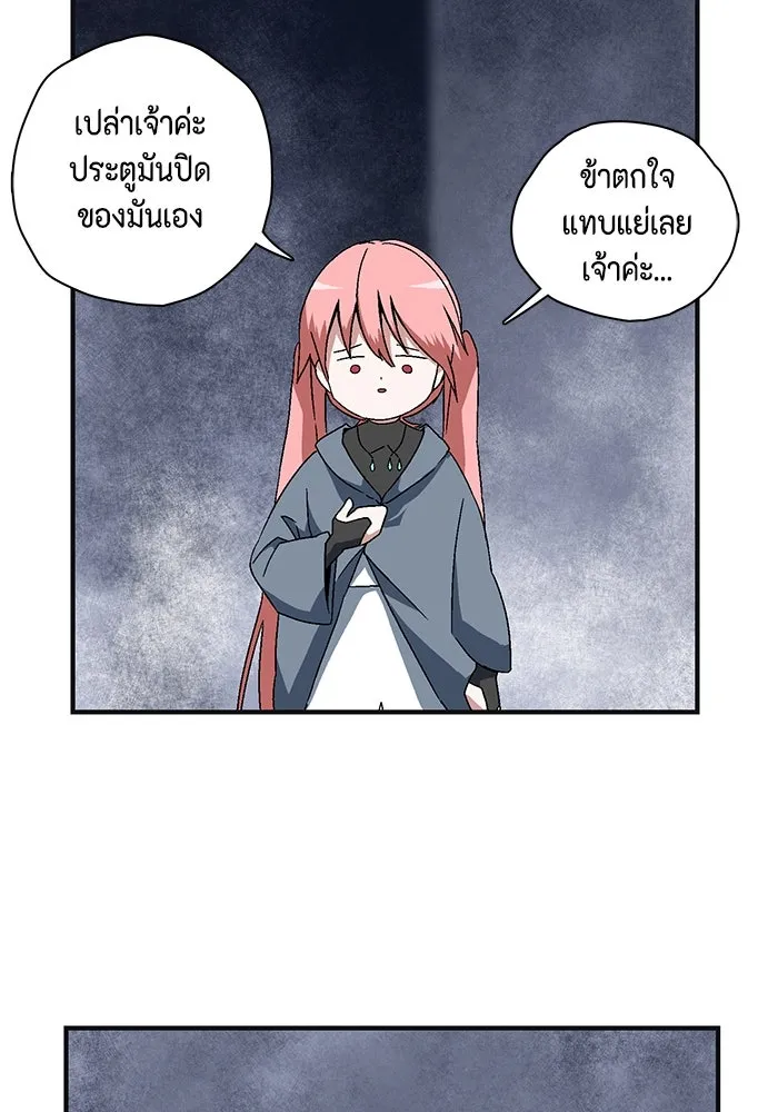 Page 251