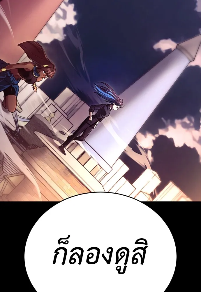 Page 214