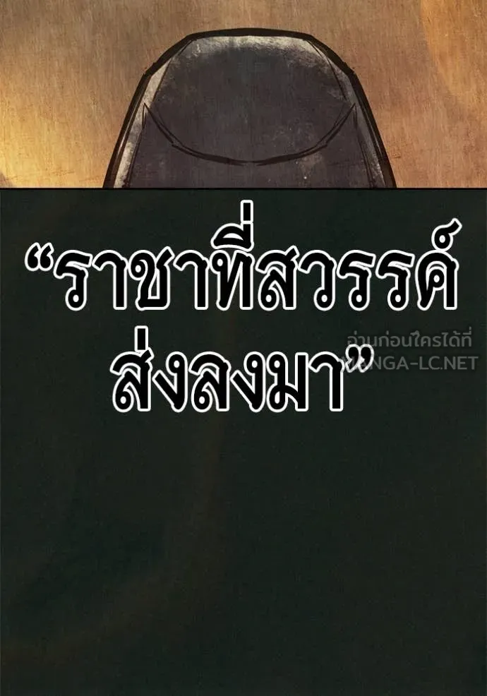Page 203