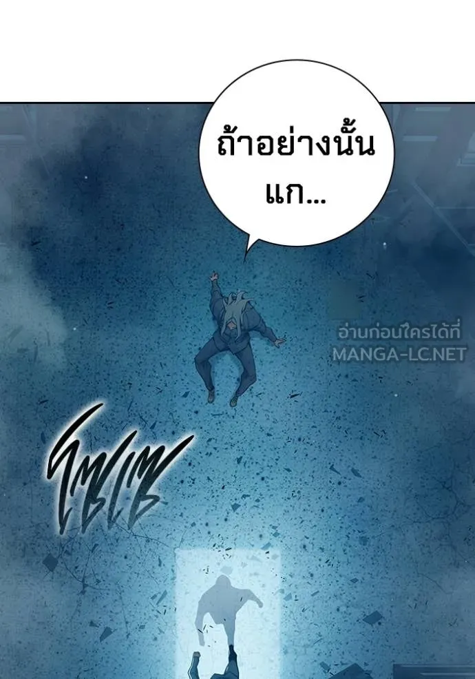 Page 210