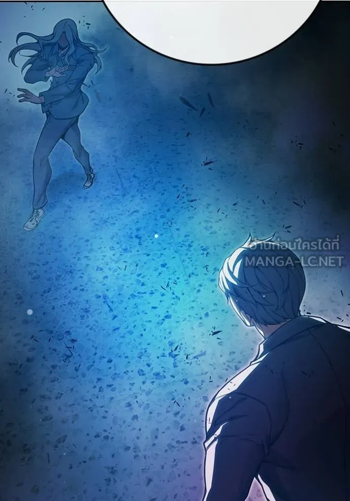 Page 233