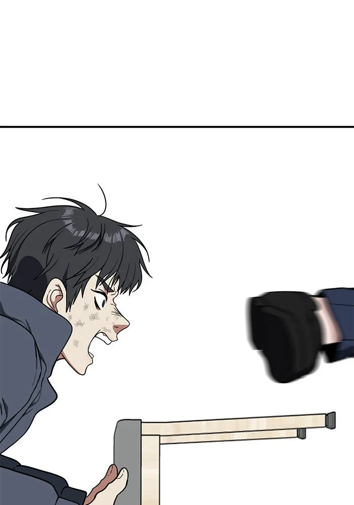 Page 188