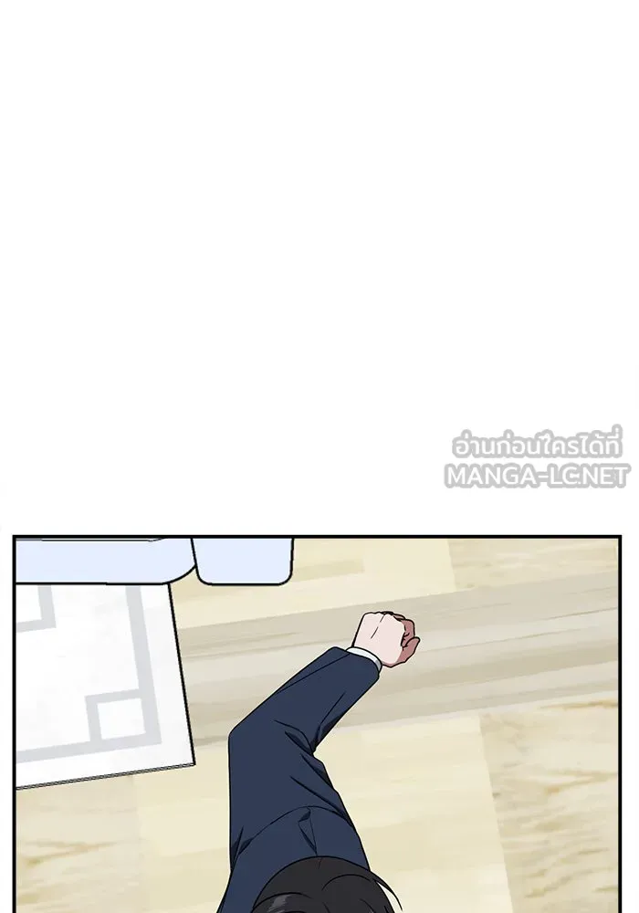 Page 195
