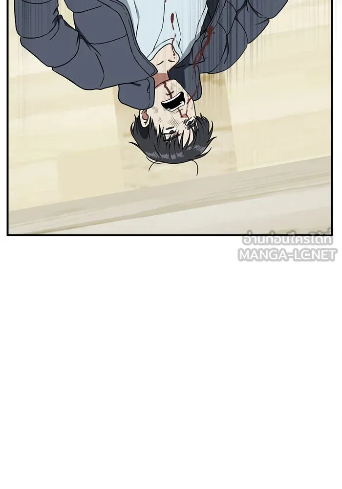 Page 198