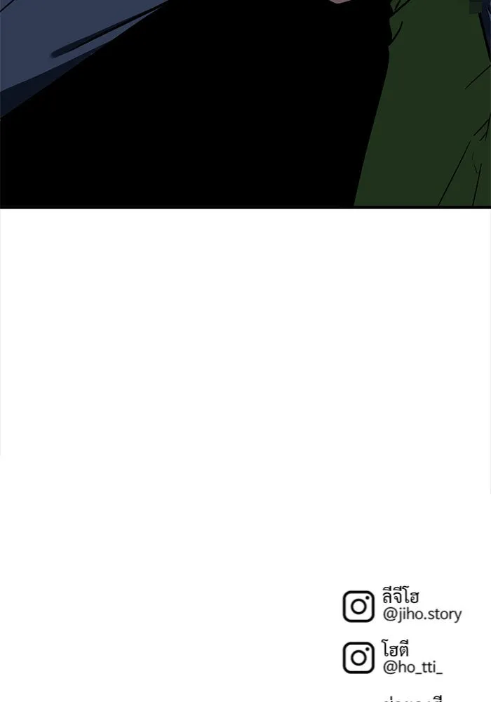 Page 224