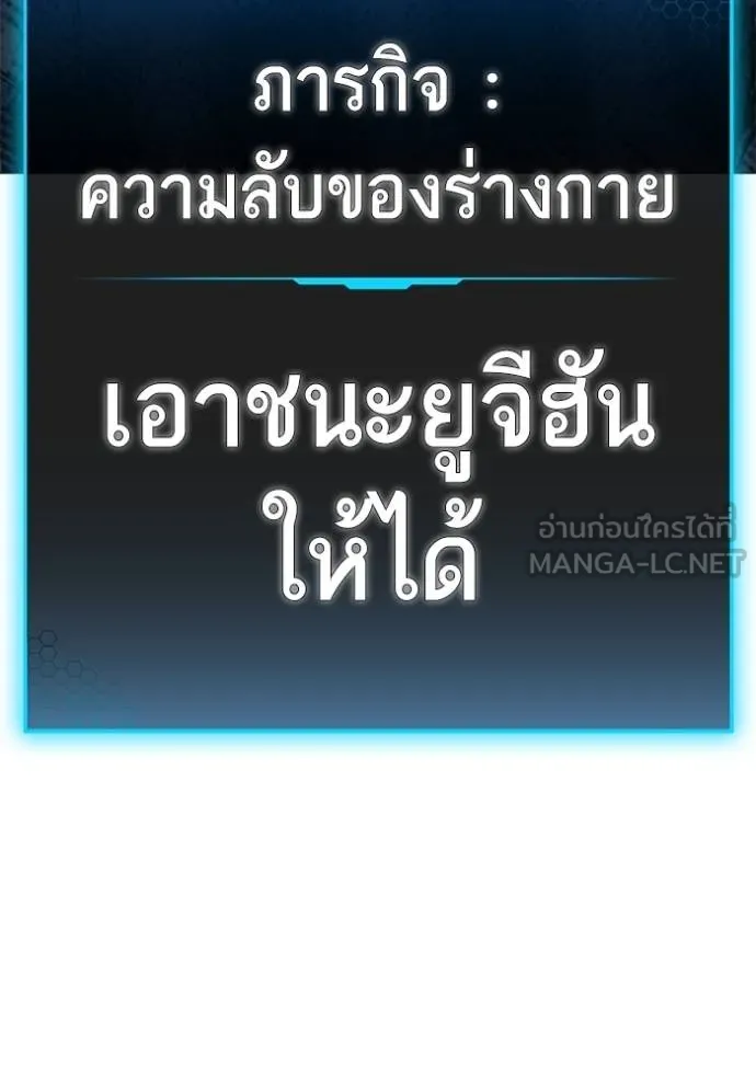 Page 202