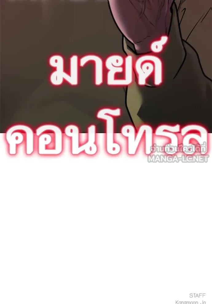 Page 205