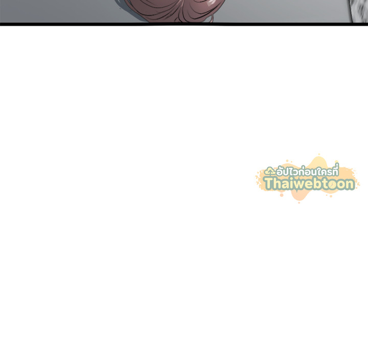 Page 217