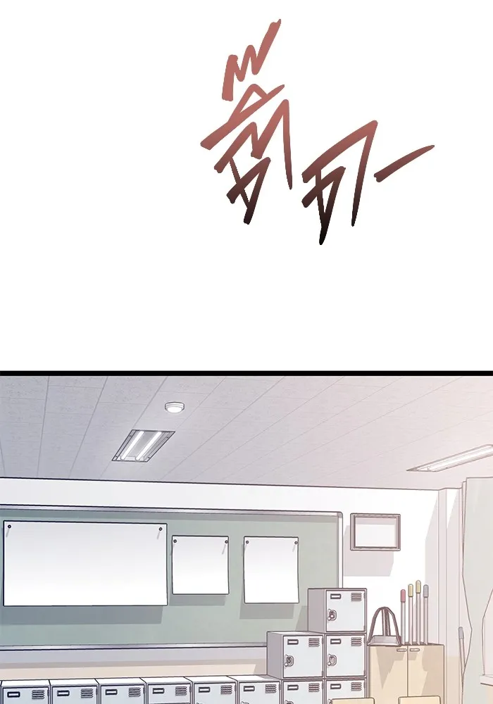 Page 206