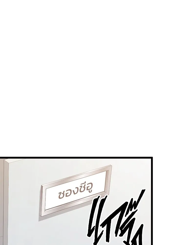 Page 218