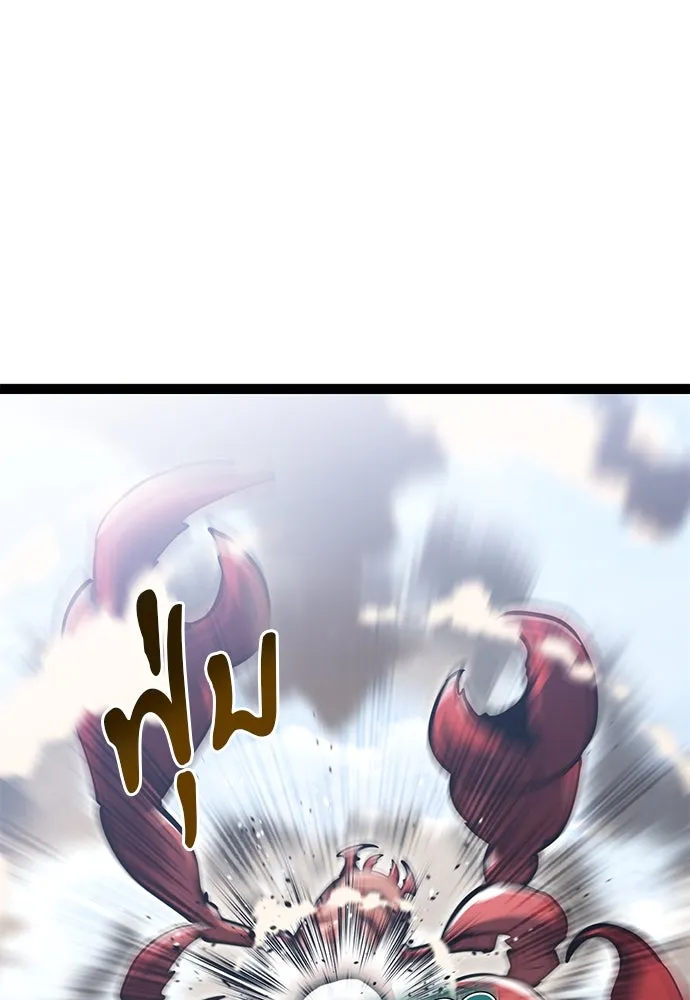 Page 211